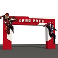 Marvel Dragon Gate 3d model