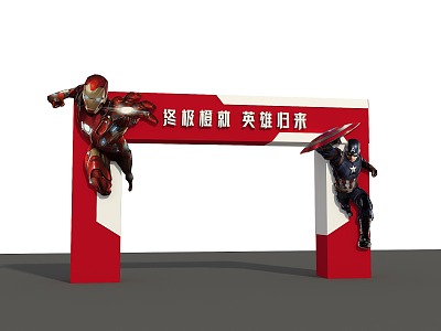 Marvel Dragon Gate 3d model