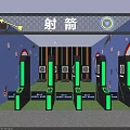 Modern Indoor Archery Range with Multiple Targets and Fitness Training Equipment