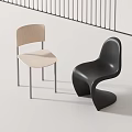 Modern Single Chairs Featuring Light Wood Backrest Metal Legs And Sleek Black Curved Design
