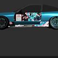Teal Two Door Sports Car With Anime Style Decals Cherry Blossom And Black Rims