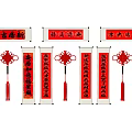 Traditional Chinese Hanging Decorations With Red Knots And Character Scrolls 3d model