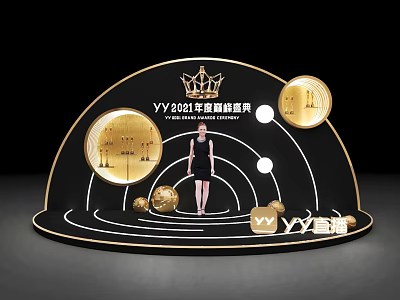 YY 2021 Annual Peak Ceremony Photo Check In Spot with Golden Crown and Arched Design 3d model
