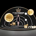 YY 2021 Annual Peak Ceremony Photo Check In Spot with Golden Crown and Arched Design