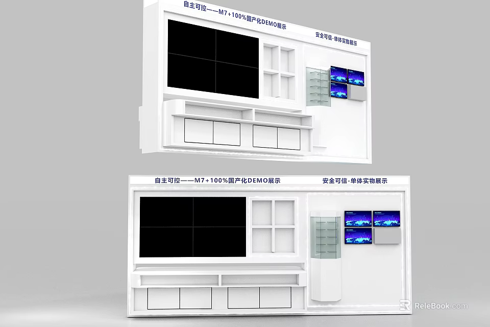 Modern Background Wall With Black Screens White Shelves And Display Units 3d model 