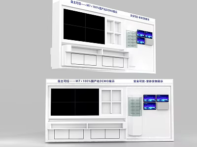 Modern Background Wall With Black Screens White Shelves And Display Units 3d model
