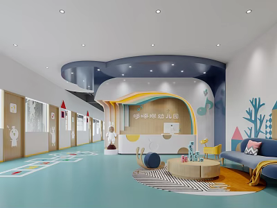 AnHua Kindergarten Interior With Colorful Floor Wall Decorations Trees Houses Sofa And Round Table 3d model