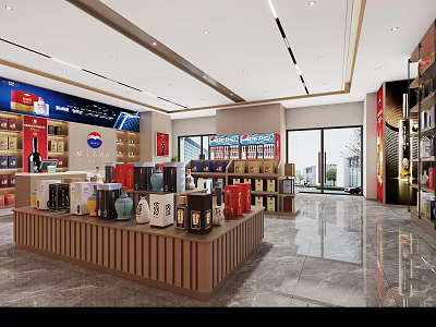 Tobacco and Liquor Store Modern Interior With Spacious Layout Display Shelves And Various Products 3d model