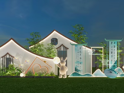 Floral Art Installation in Chinese style Courtyard With Rabbit Sculpture Greenery And Calligraphy Screens 3d model