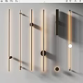 Modern Wall Lamps With Sleek Metal Design And Contemporary Lighting Styles