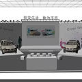 Golf Variant And Cross Golf Car Models Display On Exhibition Stand With Promotional Backdrop