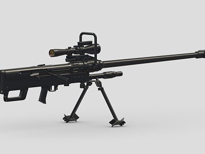 heavy machine gun model