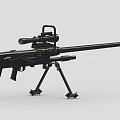 heavy machine gun 3d model