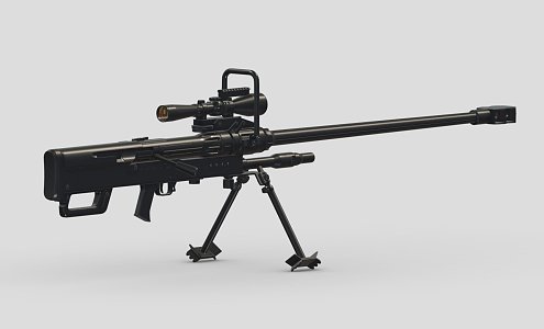 heavy machine gun 3d model