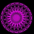 Pink Spherical Art Installation With Intricate Floral And Geometric Patterns On Black Background