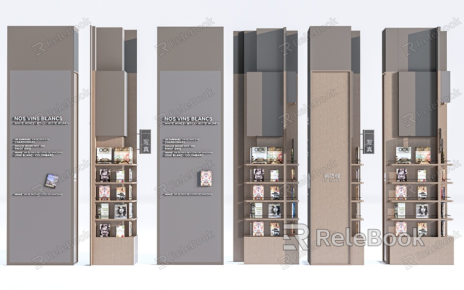 Modern Wraped Column Decorative Column Modeling Column Storage Rack Bookshelf model