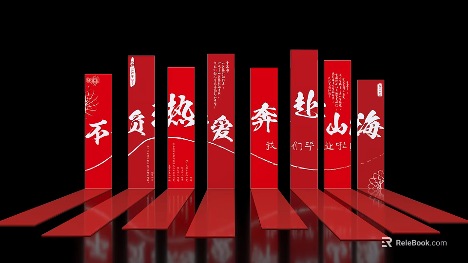 Red Decorative Pillars Featuring White Chinese Characters And Lotus Patterns On Black Background With Reflections 3d model 