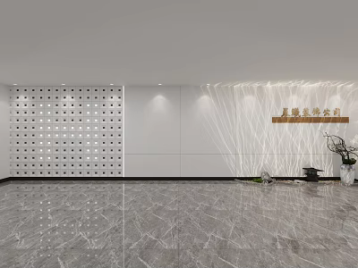 Modern Office Background Wall With Perforated Panel Smooth Surface Lighting Effects And Company Sign 3d model