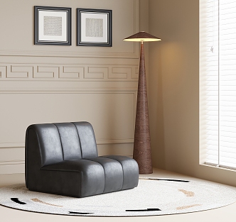 Modern Sofa Stool Lazy Sofa Floor Lamp Leisure Chair 3d model