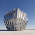 Modern Commercial Complex with Geometric Glass Facade Illuminated at Twilight with Moon in Background