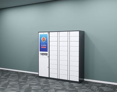 Modern handover cabinet Intelligent data handover cabinet 3d model