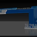 Blue And White Branded Archway With New Pattern Promoting New Era