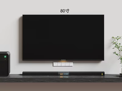 80 Inch Wall Mounted TV With Soundbar And Green Plant In Home Setup 3d model