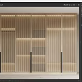 Modern Wooden Wardrobe Design With Vertical Slats And Built In Lighting