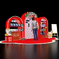 Big children product display area 02 3d model