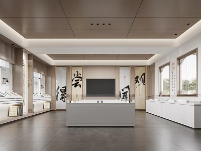 Chinese Style Book Art Exhibition Space With Calligraphy Decor And Displays 3d model