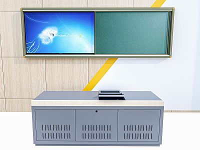 Modern podium Blackboard Multimedia podium Classroom podium model