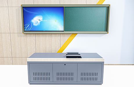 Modern podium Blackboard Multimedia podium Classroom podium 3d model