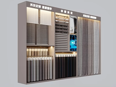 Modern Display Shelving for Blinds and Curtain Samples with LED Lighting and Digital Screen 3d model