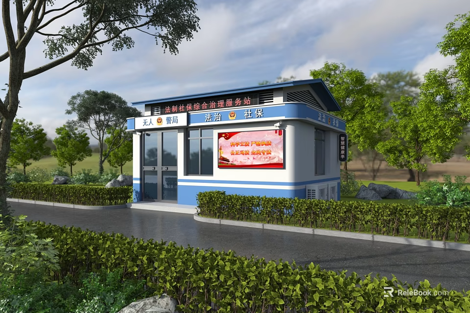 Blue And White Service Station With Glass Doors Digital Screen And Green Plants 3d model 