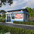 Blue And White Service Station With Glass Doors Digital Screen And Green Plants