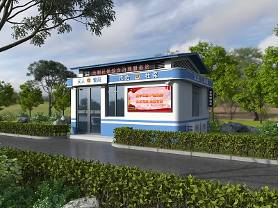 Blue And White Service Station With Glass Doors Digital Screen And Green Plants 3d model