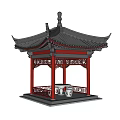 Chinese Garden Landscape Featuring Traditional Pavilion Red Pillars And Carved Details