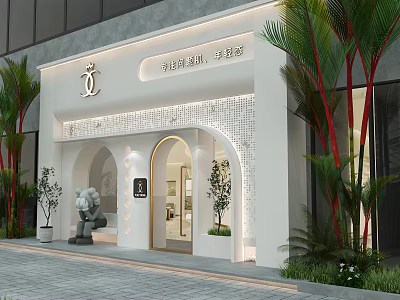 SPA MANA Shopping Mall Storefront With White Arched Doorways Green Plants And Stone Lion 3d model