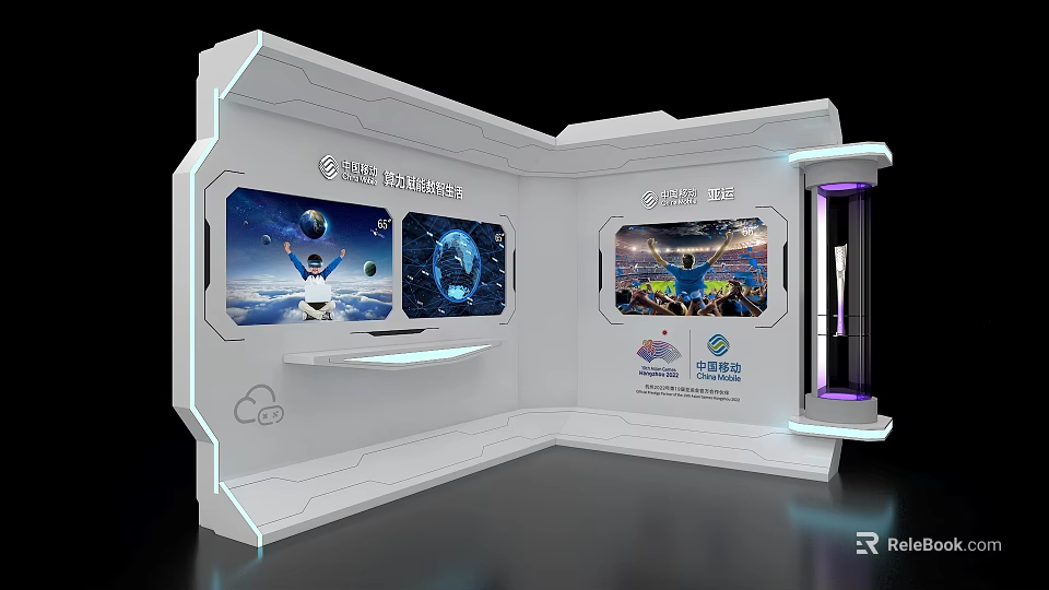 Modern Event Display Wall With Multiple Screens Showcasing Innovation Technology And Event Scenes 3d model 
