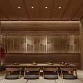 Japanese Zen Restaurant With Stone Wall Light Strips Pine Tree Decoration And Tatami Floor