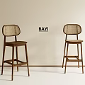 Minimalist Wooden Bar Stools With Rattan Backrest In Light Interior Space