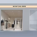 WANFENG Clothing Store Modern Storefront Design With Interior Clothing Racks And Apparel Display Lighting