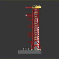 Red Industrial Tower Structure With Metal Frame Yellow Top And Gray Base