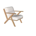 Minimalist Modern Leisure Chair With Wooden Frame Armrests And White Cushion Design