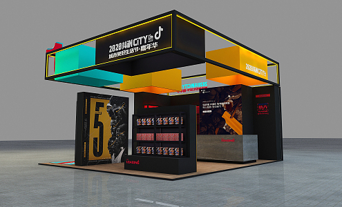 Modern Exhibition Booth 3d model