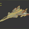 Futuristic Spacecraft Model With Red Accents And Streamlined Design For Space Missions