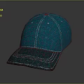 Teal Baseball Hat With White Stitching And Curved Brim On Gray Background