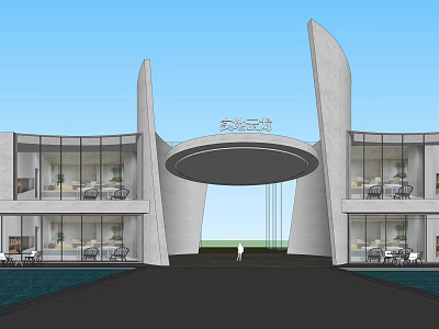 Modern Commercial Street With Curved Structure Glass Curtain Walls Entrance Design And Water Features 3d model