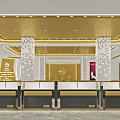 Elegant Jewelry Store Interior Design With Gold Ceiling Decorative Pillars And Display Counters