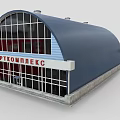 Modern Sport Complex Exterior With Blue Curved Roof Large Glass Windows And White Red Signage